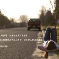 secondӢôƴ